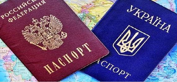 прописка в Элисте